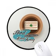 Dıythinker Hong Kong Suşi Karides Ile Çin Yuvarlak Kaymaz Mouse Pad