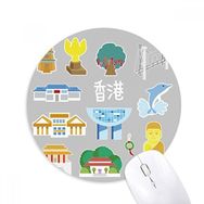 Dıythinker Hong Kong Turist Çekici Çin Baskılı Yuvarlak Kaymaz Kauçuk Mouse Pad