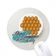 Dıythinker Hong Kong Yumurta Puff Çin Baskılı Yuvarlak Kaymaz Kauçuk Mouse Pad