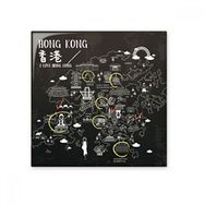 Dıythinker Hong Kong Ziyaret Kontrol Noktası Seramik 10x10 cm Seramik Karo