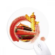 Dıythinker Huabiao Tiananmen Baskılı Yuvarlak Vatanseverlik Baskılı Yuvarlak Kaymaz Kauçuk Mouse Pad