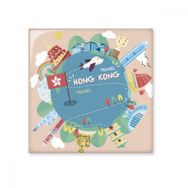 Dıythinker I Love Hong Kong Ünlü Yerler Seramik 10x10 cm Seramik Karo