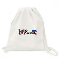 DIYThinker I Love Russia Kelime Bayrağı Aşk Kalp Illüstrasyon Tuval İpli Sırt Çantası