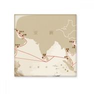 Dıythinker İpek Yol Haritası 15x15 cm Seramik Karo