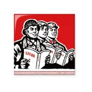 Dıythinker İşçi Asker Yıldız Kitap Kırmızı Parlak 10x10 cm Seramik Karo