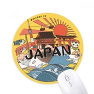 Dıythinker Japon Geleneksel Edo Kültür Konut Baskılı Yuvarlak Kaymaz Kauçuk Mouse Pad