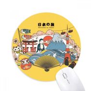 Dıythinker Japon Seyahat Önerisi Baskılı Yuvarlak Kaymaz Kauçuk Mouse Pad