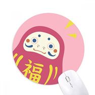 Dıythinker Japon Seyahat Şanslıcak Baskılı Yuvarlak Kaymaz Kauçuk Mouse Pad