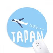 Dıythinker Japon Uçak Seyahat Wellcome Baskılı Yuvarlak Kaymaz Kauçuk Mouse Pad