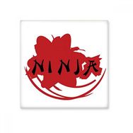 Dıythinker Japonya Ninja Kelimeler Sakura Silüeti 10x10 cm Seramik Karo