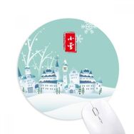 Dıythinker Kar Yirmi Dört Güneş Dönemi Desen Baskılı Yuvarlak Kaymaz Kauçuk Mouse Pad