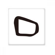 Dıythinker Kemik Yazısı Çin Soyadı Karakteri Ding 15x15 cm Seramik Karo