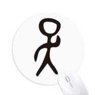 Dıythinker Kemik Yazısı Çin Soyadı Karakteri Wu Baskılı Yuvarlak Kaymaz Kauçuk Mouse Pad