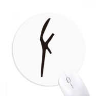 Dıythinker Kemik Yazısı Çin Soyadı Karakteri Zuo Baskılı Yuvarlak Kaymaz Kauçuk Mouse Pad