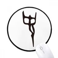 Dıythinker Kemik Yazıt Çince Soyadı Karakter Shi Yuvarlak Kaymaz Mouse Pad