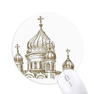 Dıythinker Kilise Simgesi Çizim Manzara Baskılı Yuvarlak Kaymaz Kauçuk Mouse Pad
