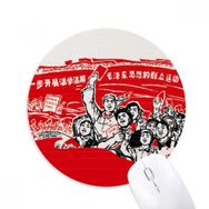 Dıythinker Kırmızı Bayrak Şapka Mao Zedong Anthology Baskılı Yuvarlak Kaymaz Kauçuk Mouse Pad
