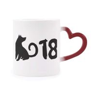 Dıythinker Kırmızı Çok Renkli 2018 Sevimli Köpek Mutlu Yeni Yıl Isıya Duyarlı Kalp Kupa