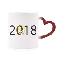 Dıythinker Kırmızı Çok Renkli 2018 Yavru Köpek Deseni Mutlu Yeni Yıl Isıya Duyarlı Kalp Kupa