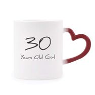 Dıythinker Kırmızı Çok Renkli 30 Yaş Kız Yaş Isıya Duyarlı Kalp Kupa