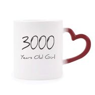 Dıythinker Kırmızı Çok Renkli 3000 Yaş Kız Yaş Isıya Duyarlı Kalp Kupa