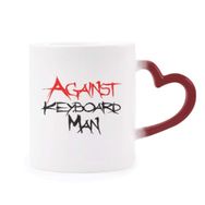 Dıythinker Kırmızı Çok Renkli Against Keyboard Man Morphing Isıya Duyarlı Kalp Kupa
