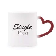 Dıythinker Kırmızı Çok Renkli Alıntı Tek Köpek Şekil Isıya Duyarlı Kalp Kupa