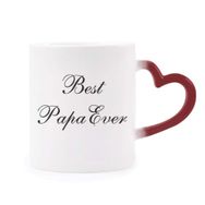 Dıythinker Kırmızı Çok Renkli Best Papa Ever Alıntılı Morphing Isıya Duyarlı Kalp Kupa