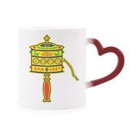 Dıythinker Kırmızı Çok Renkli Budizm Din Dua Çarkı Sanskrit Şekil Isıya Duyarlı Kalp Kupa