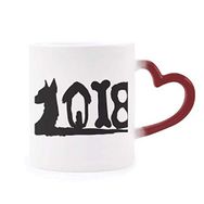 Dıythinker Kırmızı Çok Renkli Dog 2018 Type Happy New Year Şekil Isıya Duyarlı Kalp Kupa
