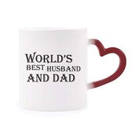 Dıythinker Kırmızı Çok Renkli Dreaming World's Best Dad And Husband Alıntı Isıya Duyarlı Kalp Kupa