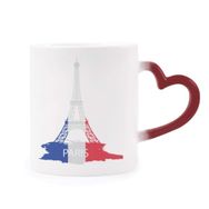 Dıythinker Kırmızı Çok Renkli Eyfel Kulesi Paris Fransa Silüeti Isıya Duyarlı Kalp Kupası