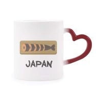 Dıythinker Kırmızı Çok Renkli Geleneksel Japon Kuai Cruisine Morphing Isıya Duyarlı Kalp Kupası