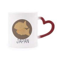 Dıythinker Kırmızı Çok Renkli Geleneksel Japon Yerel Atıştırmalık Balık Morphing Isıya Duyarlı Kalp Kupası