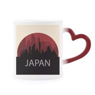 Dıythinker Kırmızı Çok Renkli Mimari Simgesi Silüeti Japonya Şekil Isıya Duyarlı Kalp Kupası
