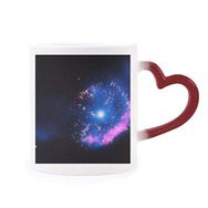Dıythinker Kırmızı Çok Renkli Parlak Gizemli Nebula Evren Uzay Isıya Duyarlı Kalp Kupa