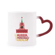 Dıythinker Kırmızı Çok Renkli Rusya Moskova Kremlin Desenli Şekil Isıya Duyarlı Kalp Kupası