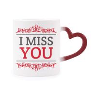 Dıythinker Kırmızı Çok Renkli Sevgililer Günü I Miss You Morphing Isıya Duyarlı Kalp Kupa
