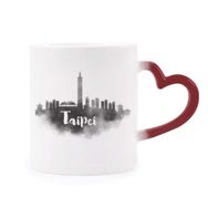 Dıythinker Kırmızı Çok Renkli Taipei Tayvan Çin Simgesi Mürekkep Şehir Isıya Duyarlı Kalp Kupa