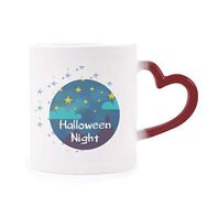 Dıythinker Kırmızı Çok Renkli The Sky Of Halloween Night Morphing Isıya Duyarlı Kalp Kupa