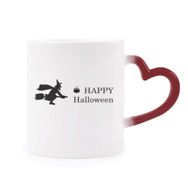 Dıythinker Kırmızı Çok Renkli Wizard Happy Ghost Fear Halloween Morphing Isıya Duyarlı Kalp Kupası