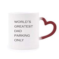 Dıythinker Kırmızı Çok Renkli World's Greatest Dad Babalar Festivali Alıntı Isıya Duyarlı Kalp Kupa
