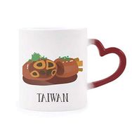 Dıythinker Kırmızı Çok Renkli Yılan Büyük Bağırsak Tayvan Seyahat Isıya Duyarlı Kalp Kupası