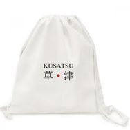 DIYThinker Kusatsu Japaness Şehir Adı Kırmızı Güneş Bayrağı Tuval İpli Sırt Çantası