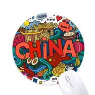 Dıythinker Made In China Asia Çin Seyahat Sanatı Baskılı Yuvarlak Kaymaz Kauçuk Mouse Pad