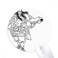 Dıythinker Masterpiece The Romance Çin Figürü Wusong Baskılı Yuvarlak Kaymaz Kauçuk Mouse Pad