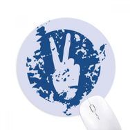 Dıythinker Mavi Sembol Zafer Tasarım İllüstrasyon Desen Baskılı Yuvarlak Kaymaz Kauçuk Mouse Pad