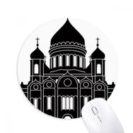 Dıythinker Moscow İsa Katedrali Baskılı Yuvarlak Kaymaz Kauçuk Mouse Pad