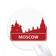Dıythinker Moskova Rusya Kırmızı Simge Desenli Baskılı Yuvarlak Kaymaz Kauçuk Mouse Pad