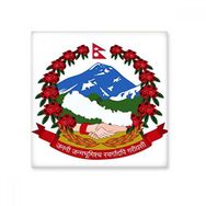Dıythinker Nepal Asya Ulusal Amblem 20x20 cm Seramik Karo